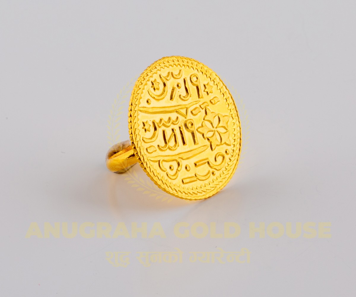 Chhappe Ring
