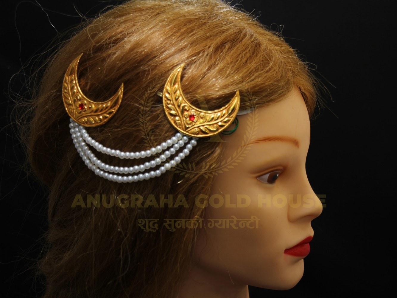 Chandrama