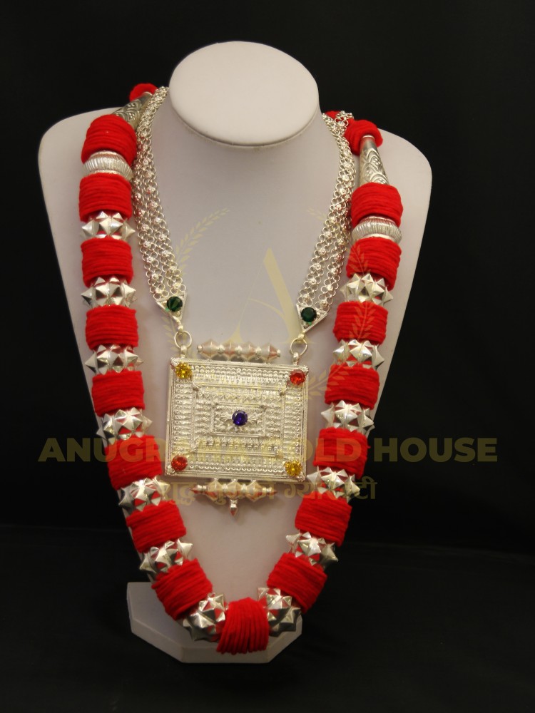 Silver Kantha