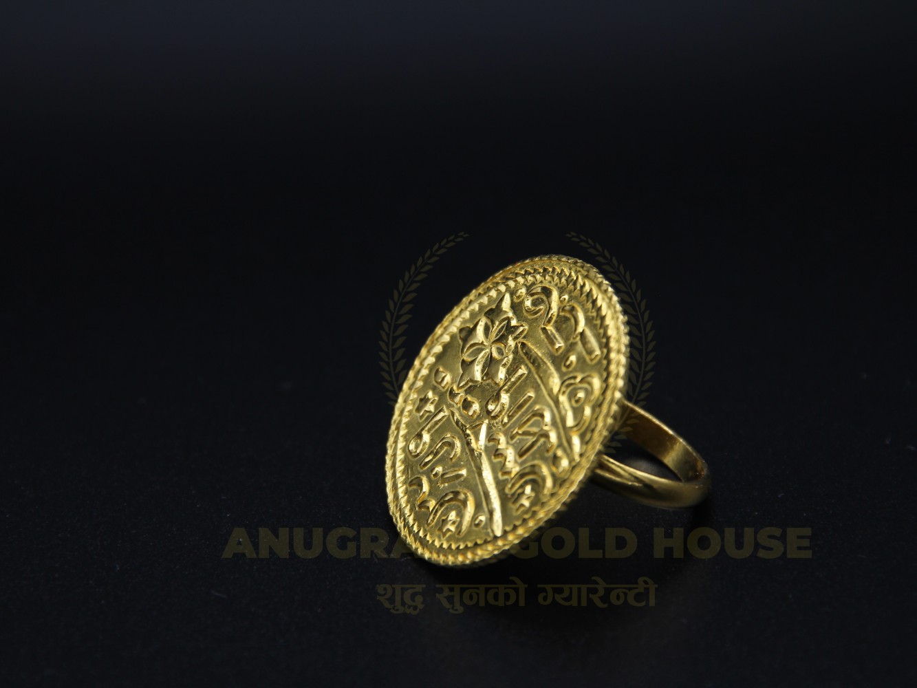Chhappe Ring