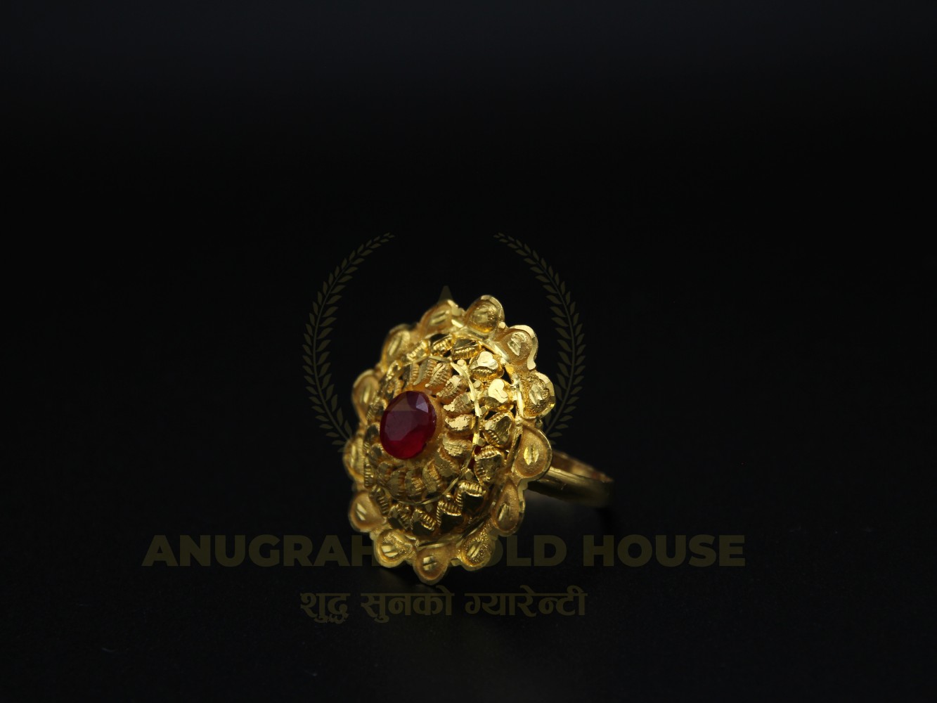 Chhappe Ring