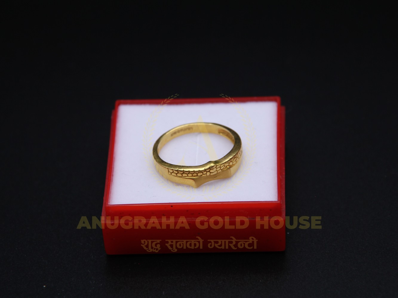 Rings