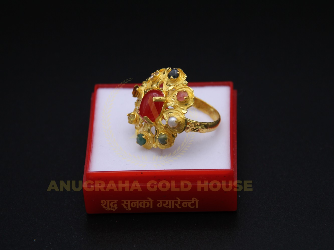 Stone- studde ring