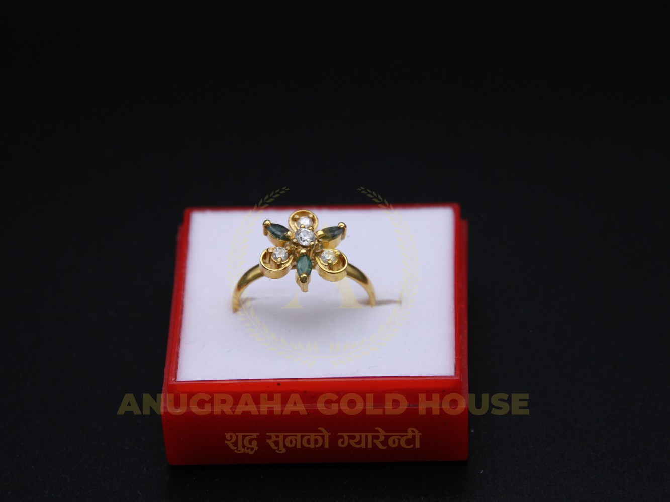 Putali Ring