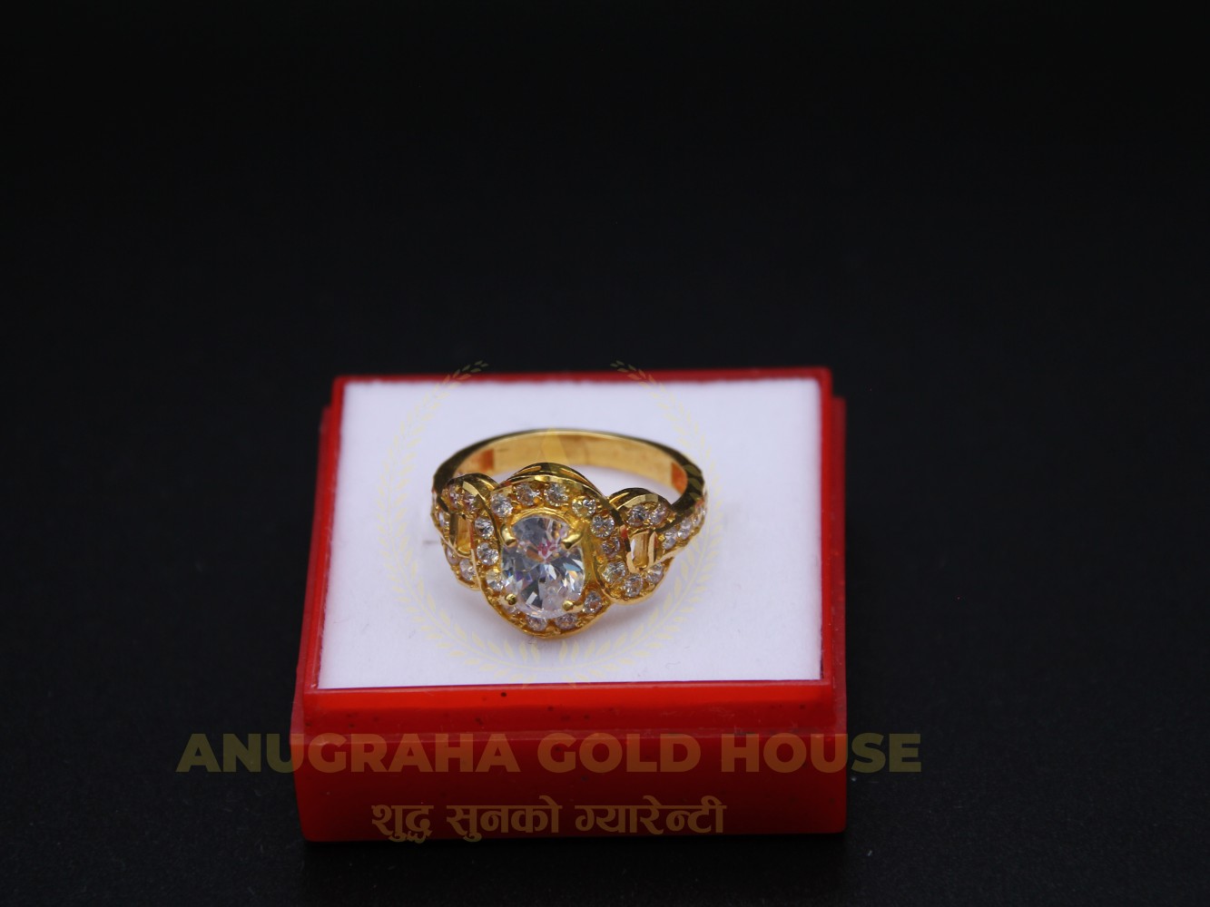 Stone- studde ring