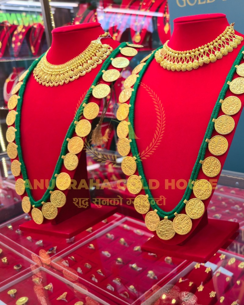 Hamela