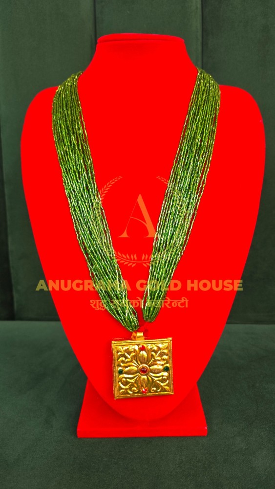 Jantar Mala