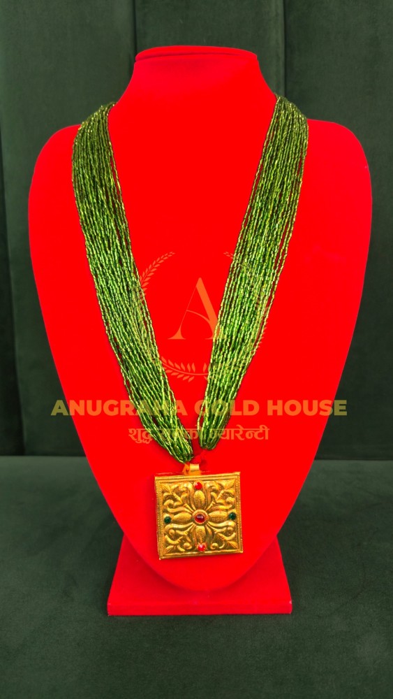 Jantar Mala