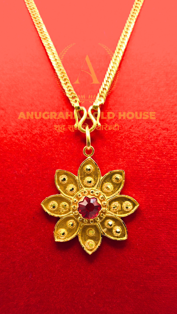 The Leaf Pendant