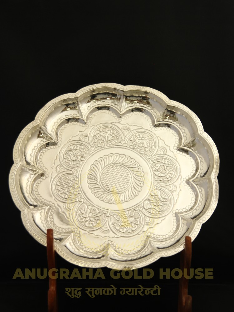 Silver Thali