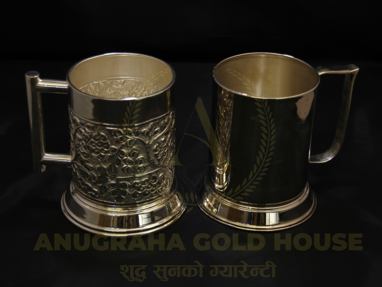 Silver Goblet