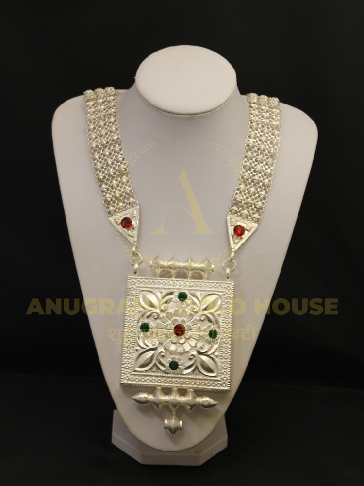 Silver Chandra Haar Square shaped