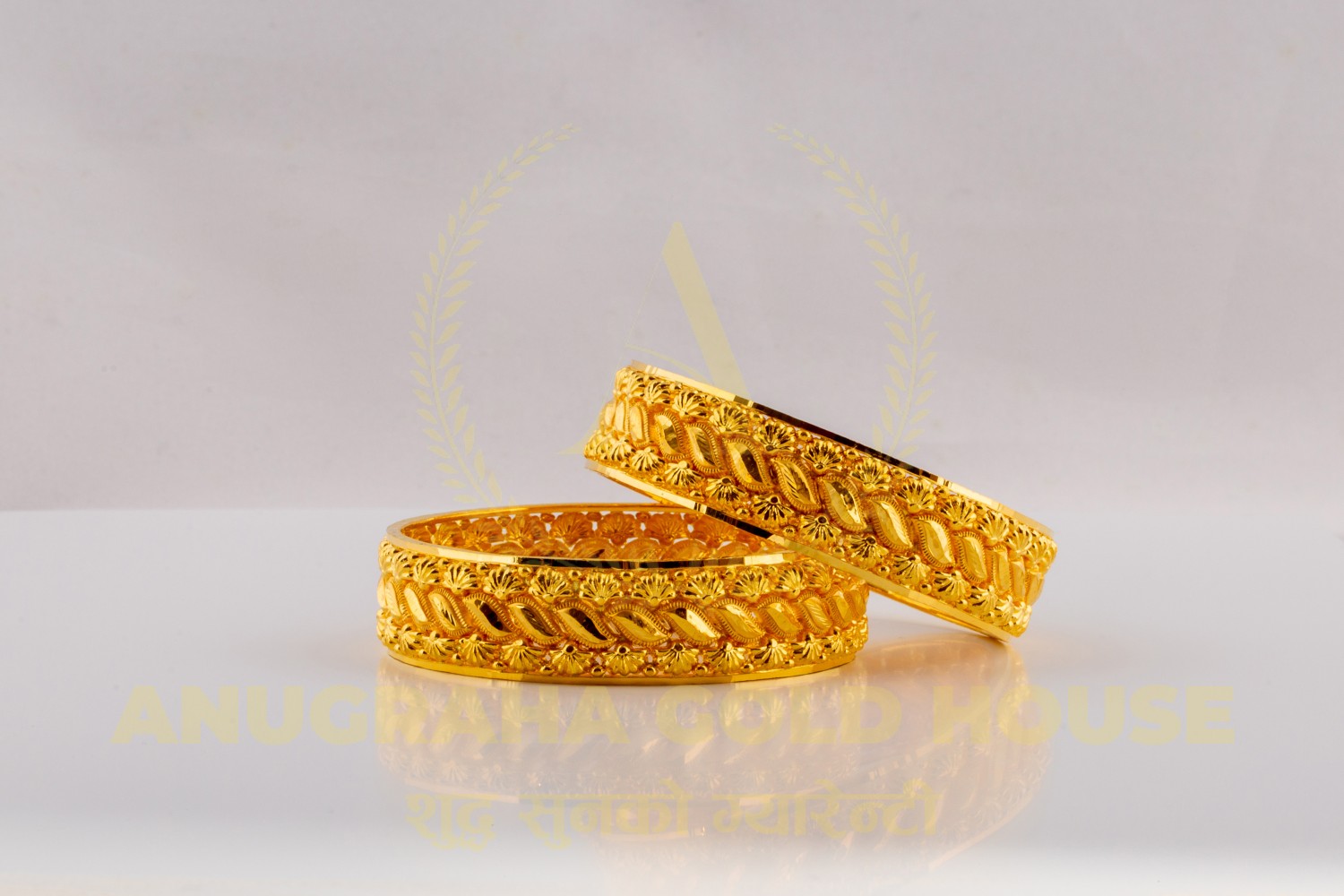Bangles