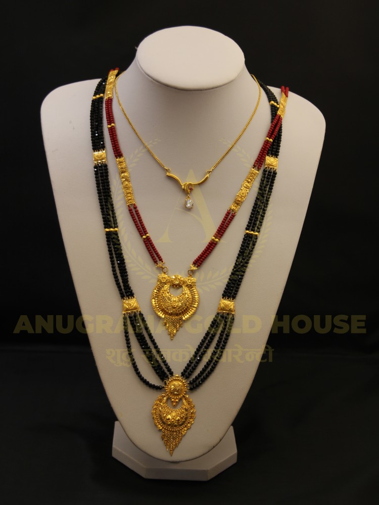 Mangalsutra