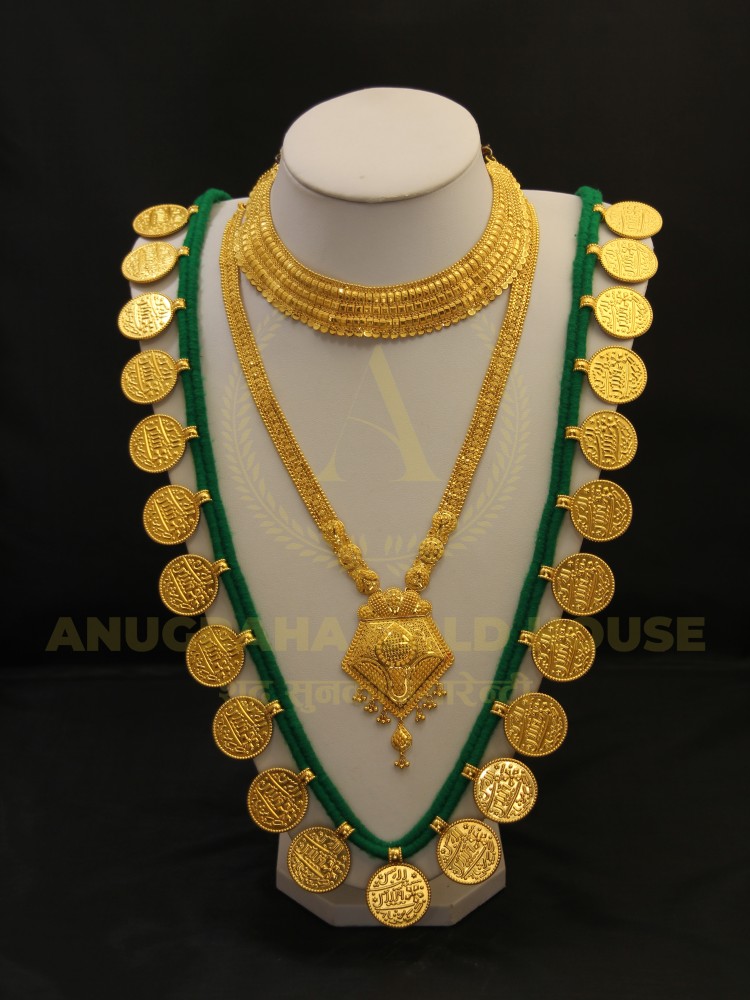 Hamela