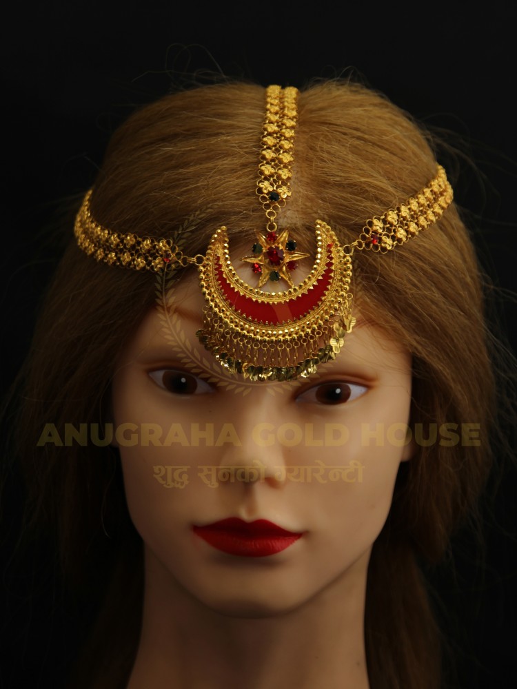 Sirbandi