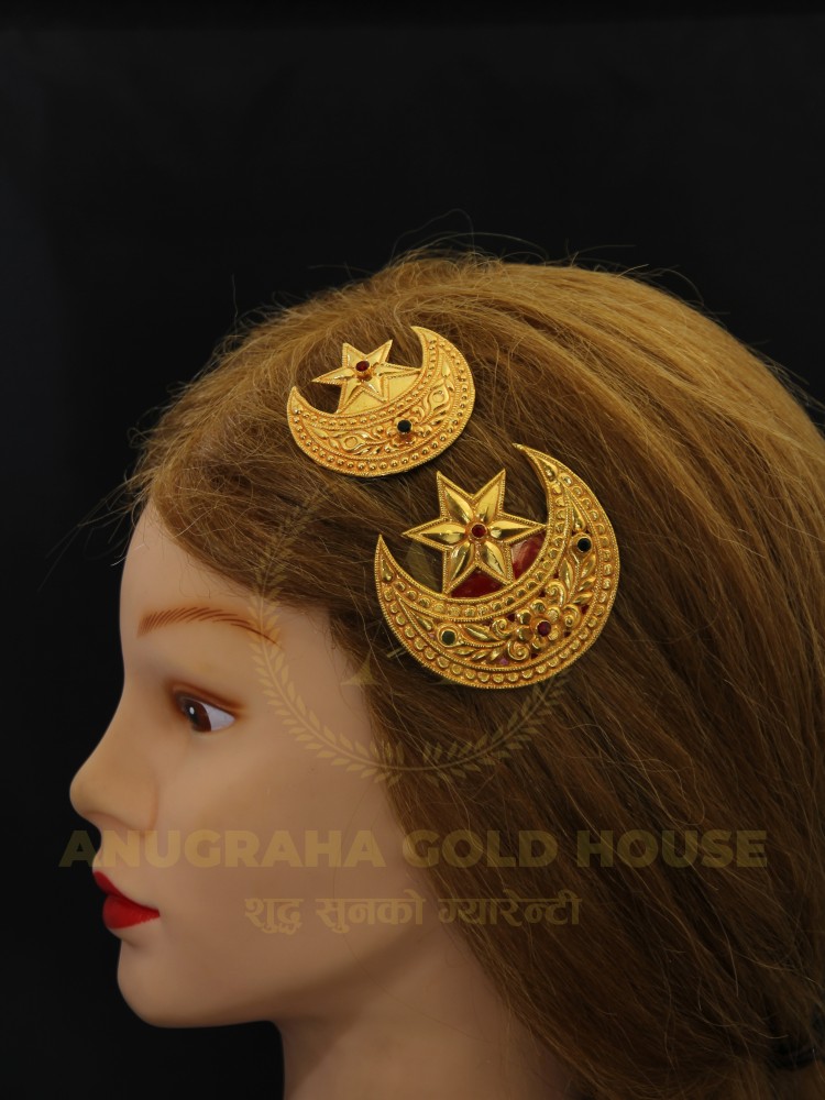 Chandrama