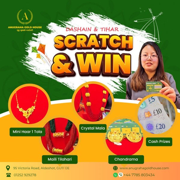 Scratch & Win Dashain-Tihar Offer