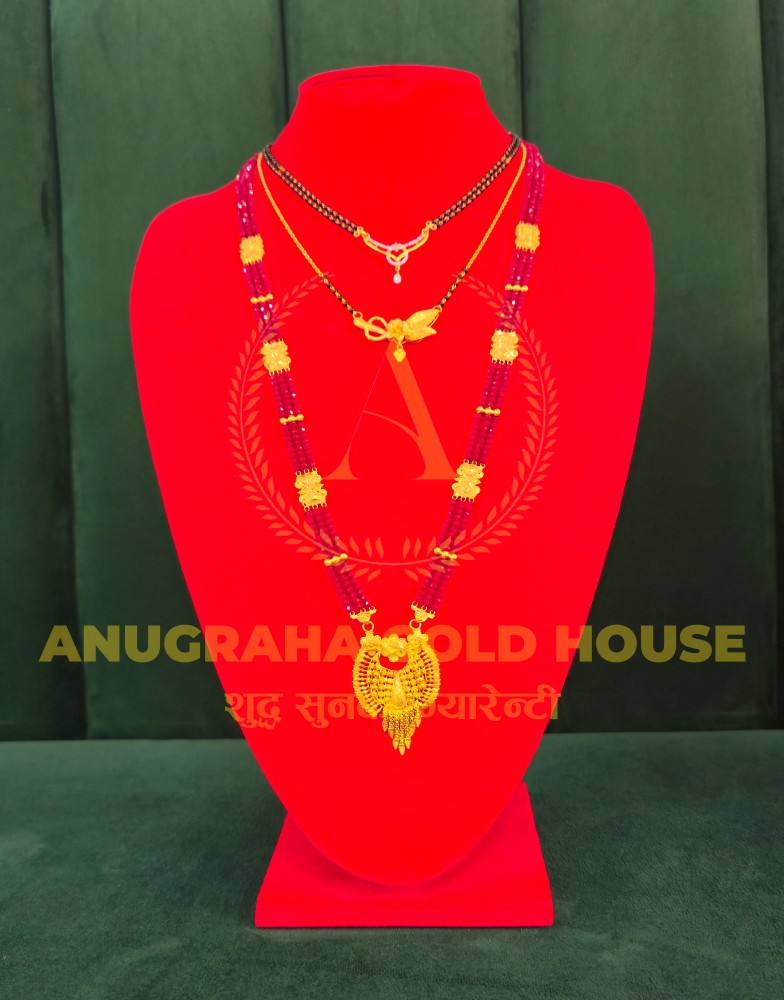 Mangalsutra