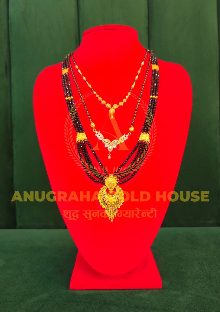 Mangalsutra