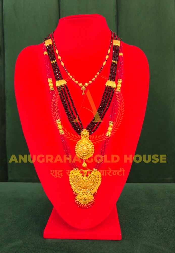 Mangalsutra
