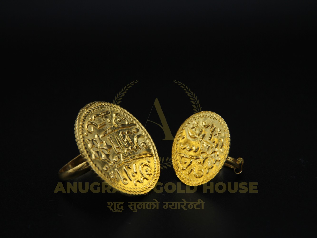 Chhappe Ring