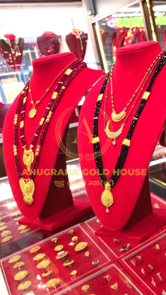 Mangalsutra