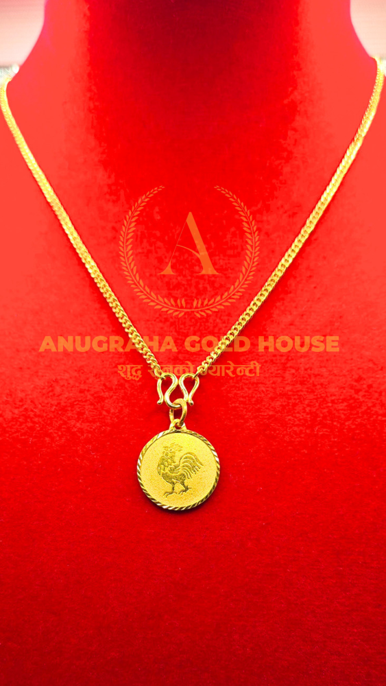 The Chinese Rooster Pendant