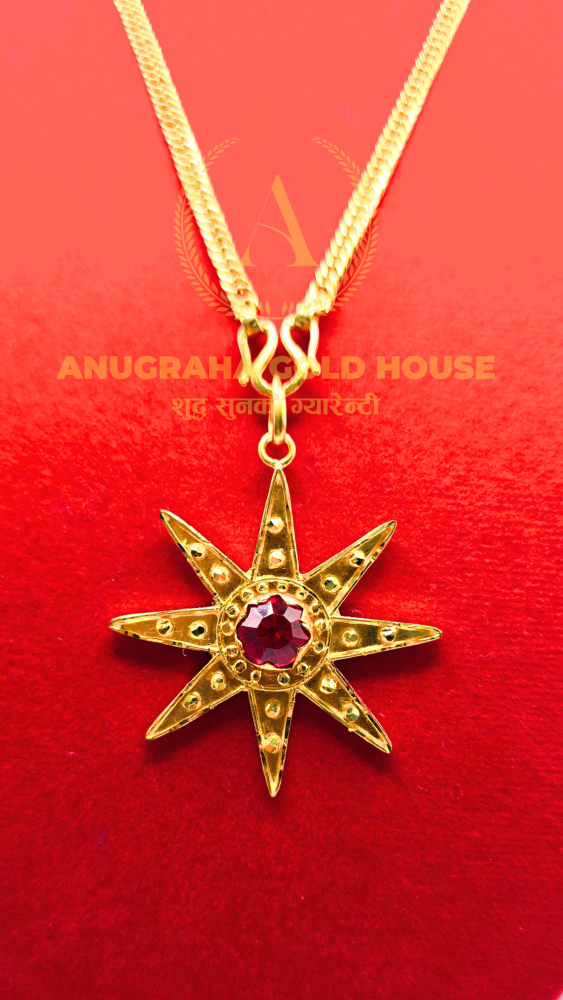 Star Pendant